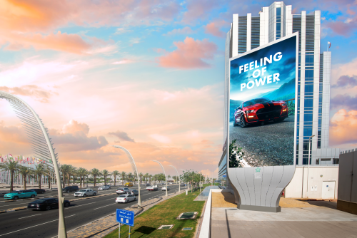 Woqod_DOOH_ELAN